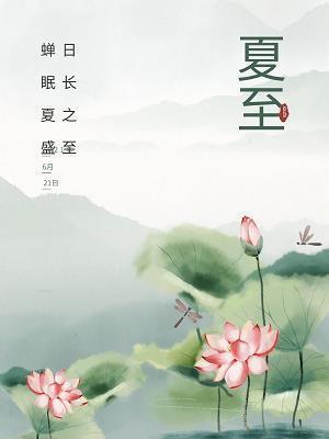 口耳之学成语接龙游戏