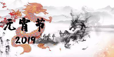 恍如隔世成语接龙游戏