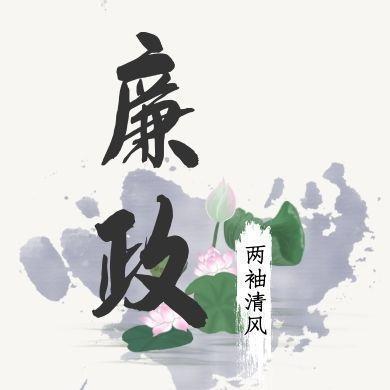笔误作牛成语接龙游戏