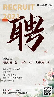耿耿于怀造句-用耿耿于怀怎么造句
