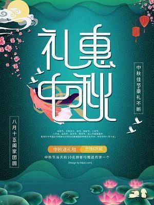 日异月更成语接龙游戏