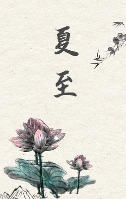 亚历山大大帝——为征服之王的悼词