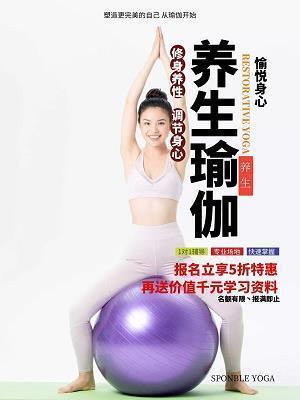 与美同行