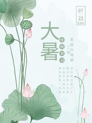 战无不胜造句-用战无不胜怎么造句