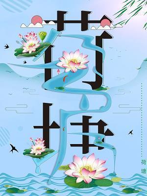 因时制宜造句-用因时制宜怎么造句