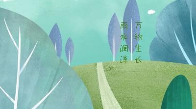 世事纷扰成语接龙游戏