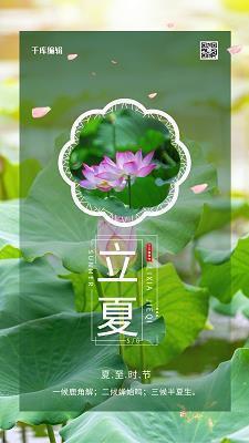 首尾相接造句-用首尾相接怎么造句