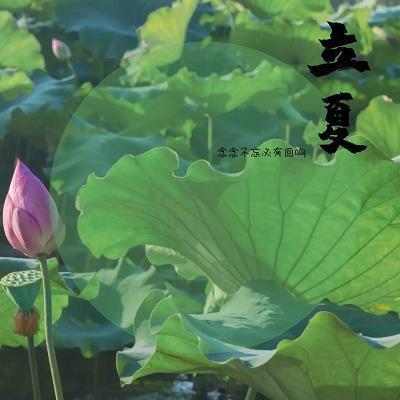 北窗高卧成语接龙游戏