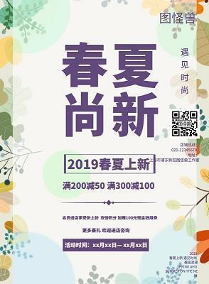 乌漆墨黑成语接龙游戏