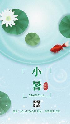情见势屈成语接龙游戏