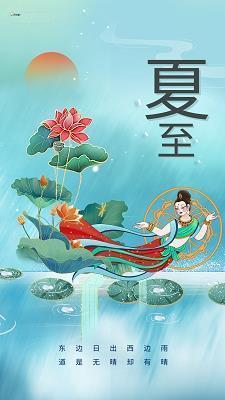 一件快乐的事——煮面条