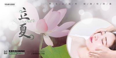 闭月羞花造句-用闭月羞花怎么造句