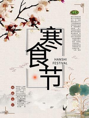 鱼水情深造句-用鱼水情深怎么造句
