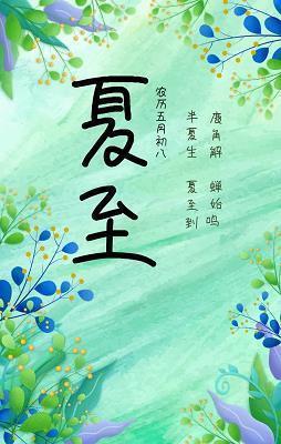 他是我们成长路上的指南针