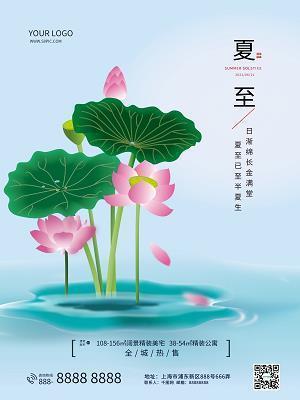 出头之日造句-用出头之日怎么造句