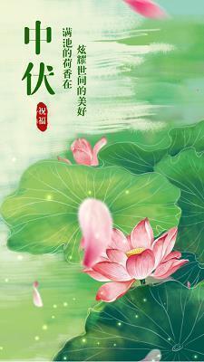 打破陈规成语接龙游戏