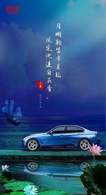 视如敝屣成语接龙游戏