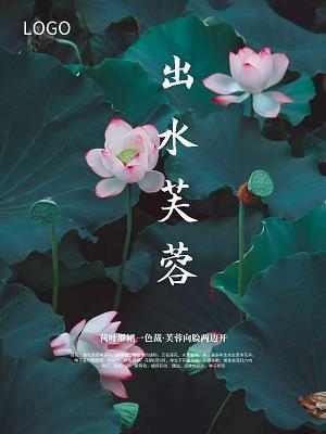 一往无前成语接龙游戏