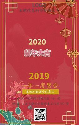一次难忘的教训