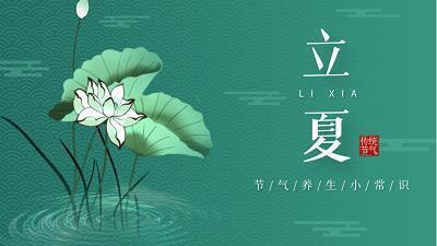 如此而已成语接龙游戏