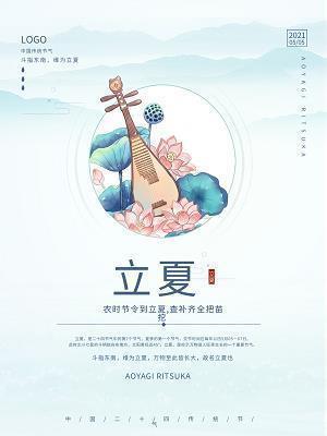 可乘之机造句-用可乘之机怎么造句