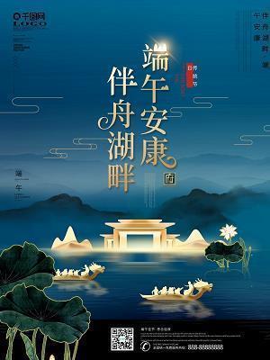 一件令我感动的事