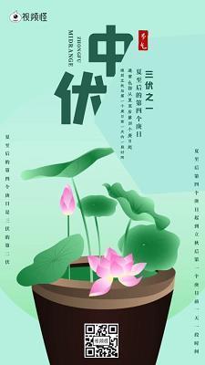 一个小偷的奇遇