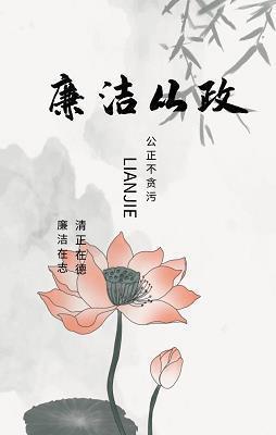 时不我待，天道酬勤
