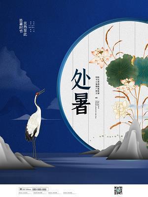 十目所视成语接龙游戏
