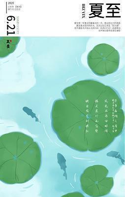 沉舟破釜成语接龙游戏