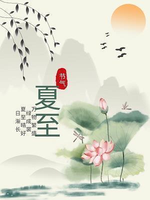 助人为乐造句-用助人为乐怎么造句