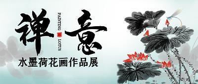 书亭·花盆·老人