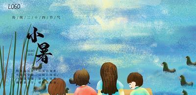 一件快乐的事—学会游泳