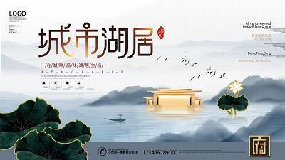 不忘故旧成语接龙游戏