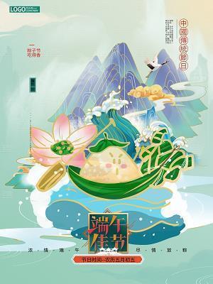 不一样的圣诞夜