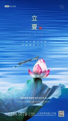 最大的打击打一成语
