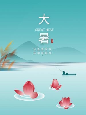 马翻人仰成语接龙游戏