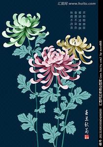 龙阳泣鱼成语接龙游戏