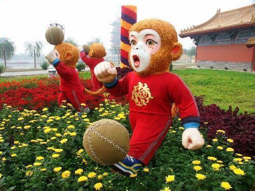 印象东亚文化之都