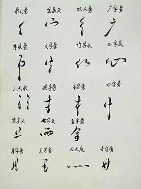 身强力壮造句-用身强力壮怎么造句
