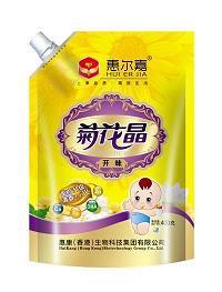 半路出家造句-用半路出家怎么造句