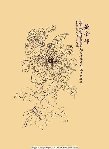 自给自足造句-用自给自足怎么造句
