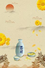 一雕双兔成语接龙游戏