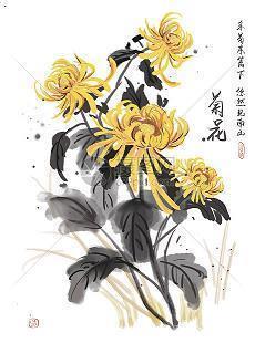 见死不救成语接龙游戏