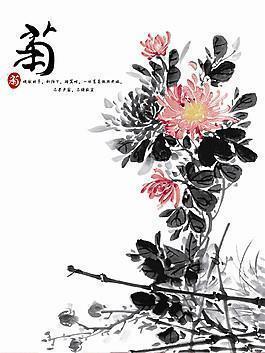 分茅锡土成语接龙游戏
