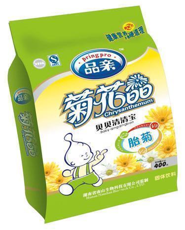 清莹秀彻成语接龙游戏