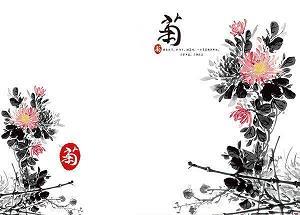 家乡的冬景