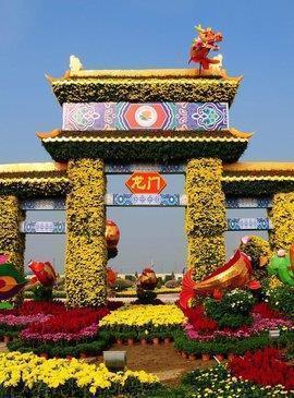 可爱的家乡