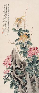 烦文缛礼成语接龙游戏