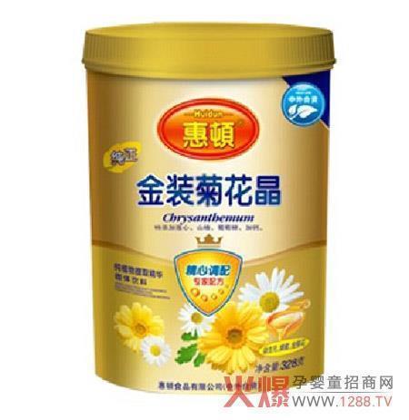 眈眈逐逐成语接龙游戏